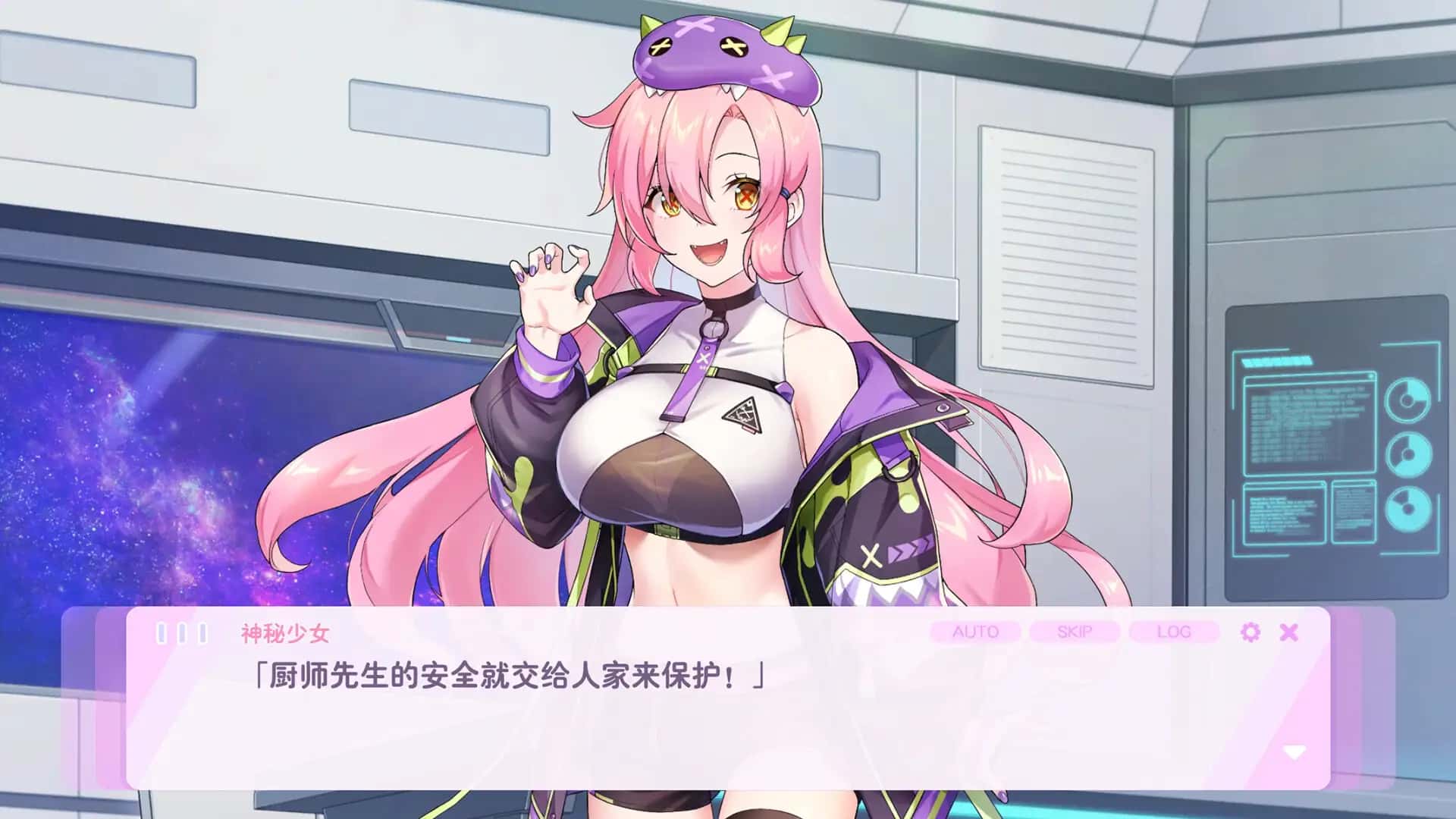 视觉数据3