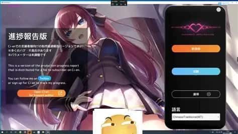 催眠高傲大小姐 角色养成 专题图 1