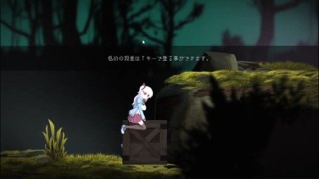 阿尔卑斯和危险之森 版本内容 页面配图 2